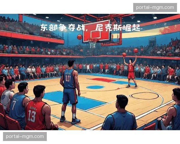 老鹰vs尼克斯G1前瞻：速度撞翻重装的东部首轮博弈